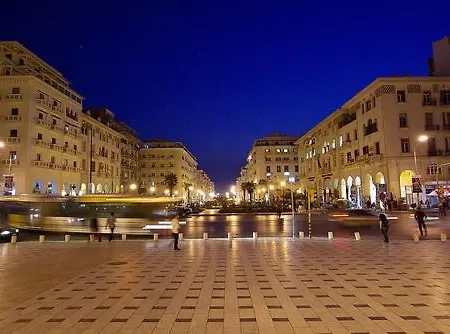 Daire The Urban Chic Nest- Aristotelous Square *